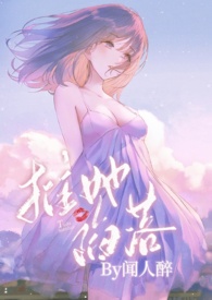 ��Ȩ���ַ�����ĸ���֮��